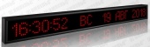 Подробнее о Импульс-408K-S8x128-ETN-NTP Вторичные текстовые часы-календари с NTP