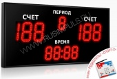 Подробнее о Импульс-718-D18x6-D13x5 универсальное табло