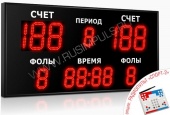 Подробнее о Импульс-718-D18x6-D13x7 универсальное табло