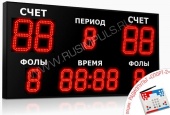 Подробнее о Импульс-721-D21x4-D15x7 универсальное табло