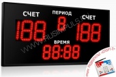 Подробнее о Импульс-721-D21x6-D15x5 универсальное табло
