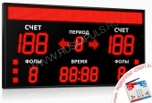Подробнее о Импульс-721-D21x6-D15x7-S12x160xP10-S6-A2 универсальное табло