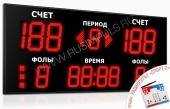 Подробнее о Импульс-727-D27x6-D21x7-S6-A2 универсальное табло