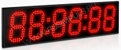Подробнее о Импульс-427-HMS-WIFI-NTP вторичные часы NTP Wi-Fi