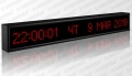 Подробнее о Импульс-406K-S6x128  часы-календарь