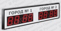 Подробнее о  Импульс-410P-EURO-L2xD10x4 табло часовых поясов